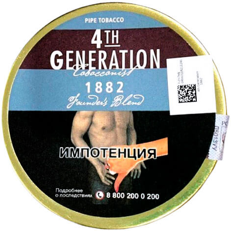 Трубочный табак 4th Generation 1882 (50 г)