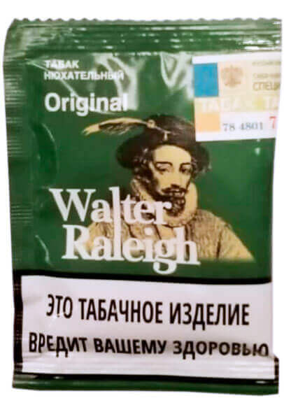 Нюхательный табак Walter Raleigh Original