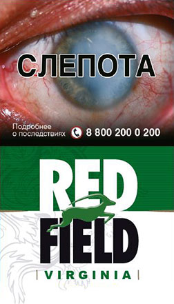 Курительный табак Redfield Virginia