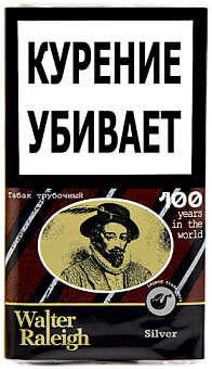 Трубочный табак Walter Raleigh Silver (25 г)