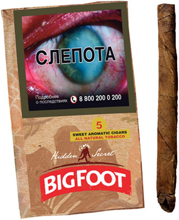 Сигариллы Big Foot (5 шт.)