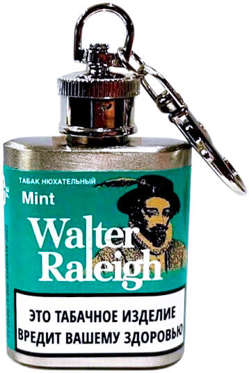 Нюхательный табак Walter Raleigh Mint брелок