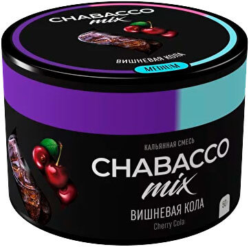 Смесь для кальяна Chabacco Medium Mix Вишневая кола (50 г)