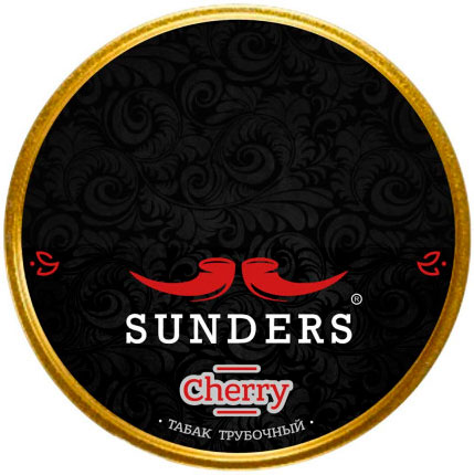 Трубочный табак Sunders Cherry