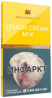 Табак для кальяна Шпаковского Lemon Cream Mix