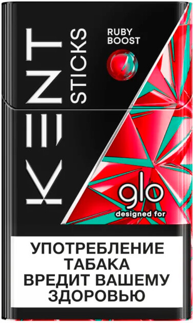 Стики Kent Ruby Boost