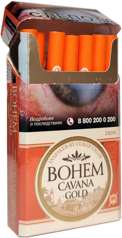 Сигариллы Bohem Cavana Gold Demi Compact