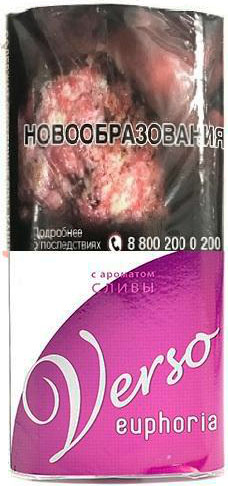 Курительный табак Verso Euphoria Plum (30 г)