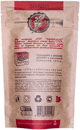 Махорка Главтабак Doy-Pack (40 г)