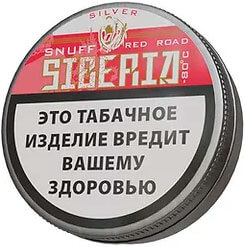 Нюхательный табак Siberia Red Road
