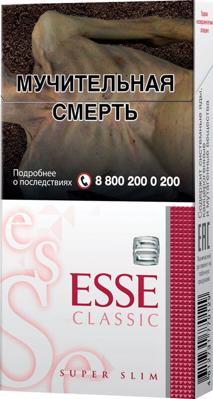 Сигареты ESSE Classic Super Slim