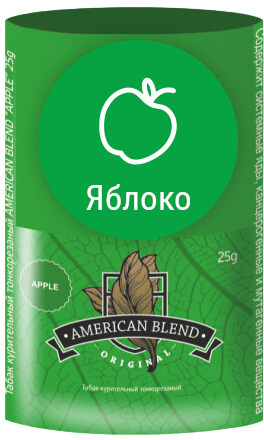 Курительный табак American Blend Apple (25 г)