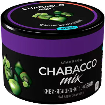 Смесь для кальяна Chabacco Medium Mix Киви Яблоко Крыжовник (50 г)