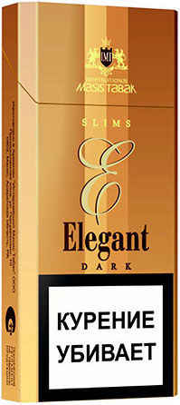 Сигареты Elegant Dark Slims