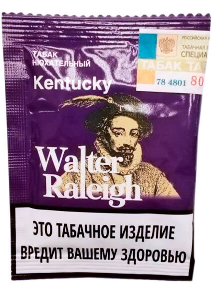 Нюхательный табак Walter Raleigh Кентукки