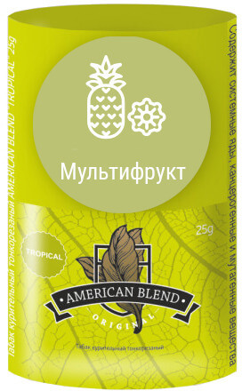 Курительный табак American Blend Tropical (25 г)