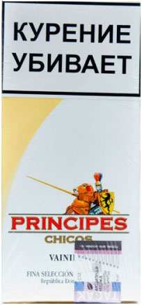 Сигариллы Principes Chicos Blond (Ваниль) (5 шт.)