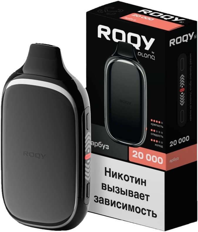 Электронная сигарета Roqy L 20000 Арбуз