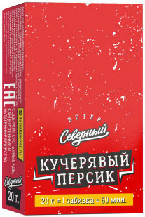 Табак для кальяна Ветер Северный Кучерявый Персик