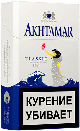 Сигареты Akhtamar Classic 84мм