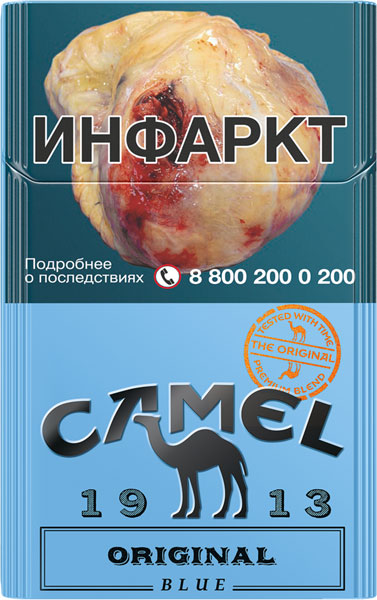 Сигареты Camel Original Blue