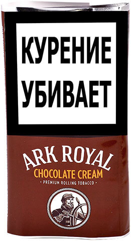 Курительный табак Ark Royal Chocolate Cream