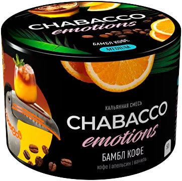 Смесь для кальяна Chabacco Medium LE Бамбл кофе (50 г)