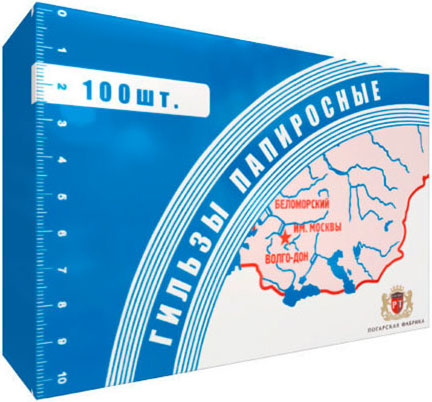 Папиросные гильзы 107 мм (100 шт.)