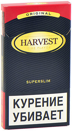 Сигареты Harvest Original Superslim