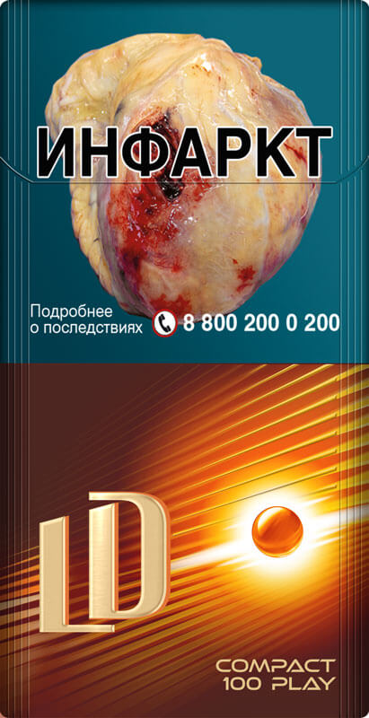 Сигареты LD Compact 100's Play