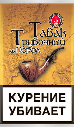 Трубочный табак Из Погара Смесь №5