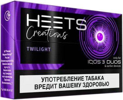 Стики Heets Creations Twilight