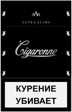 Сигареты Cigaronne Ultra Slims Black