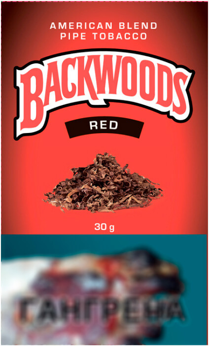 Трубочный табак Backwoods Red (30 г)