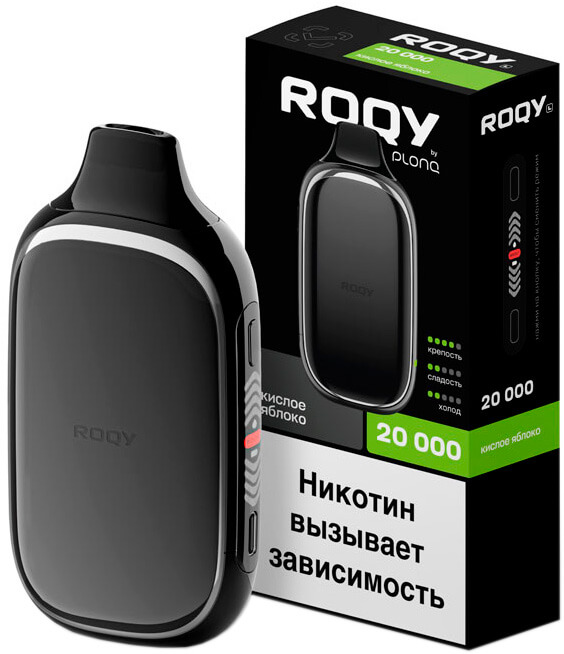 Электронная сигарета Roqy L 20000 Кислое яблоко