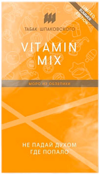 Табак для кальяна Шпаковского Vitamin Mix